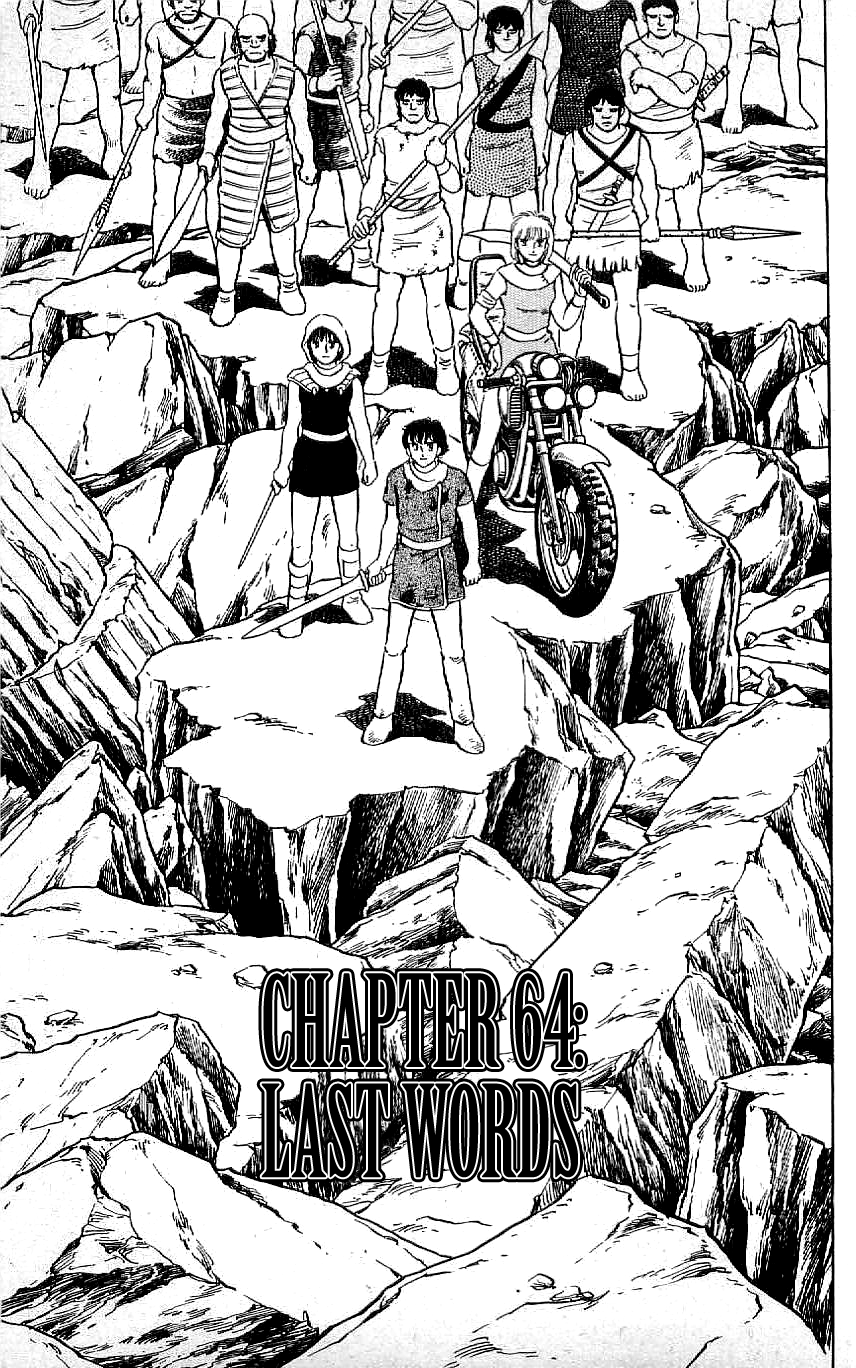 Ryuu Chapter 64 #1