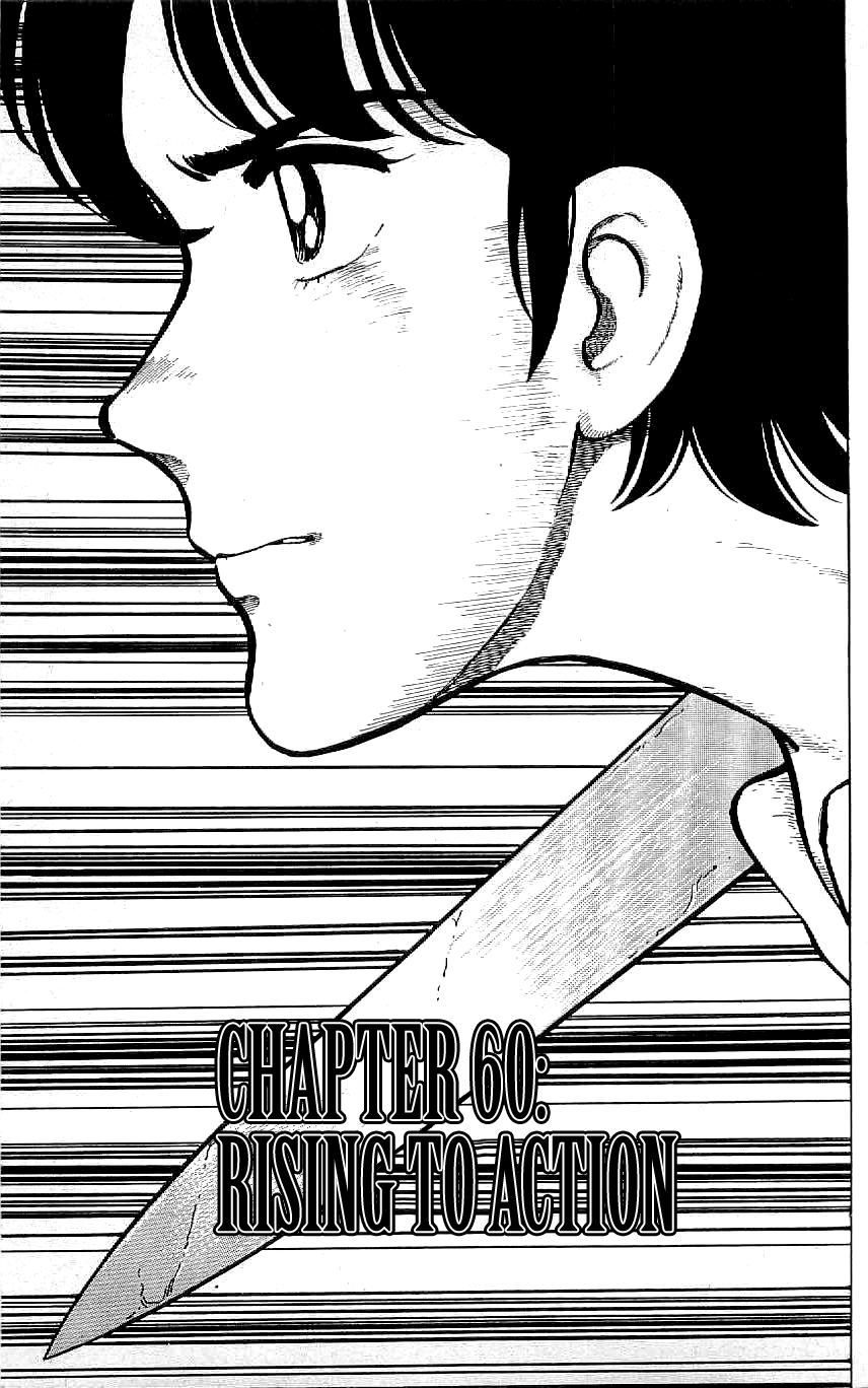 Ryuu Chapter 60 #1