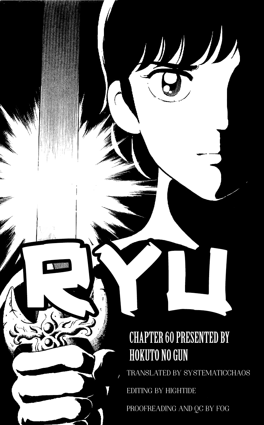 Ryuu Chapter 60 #19