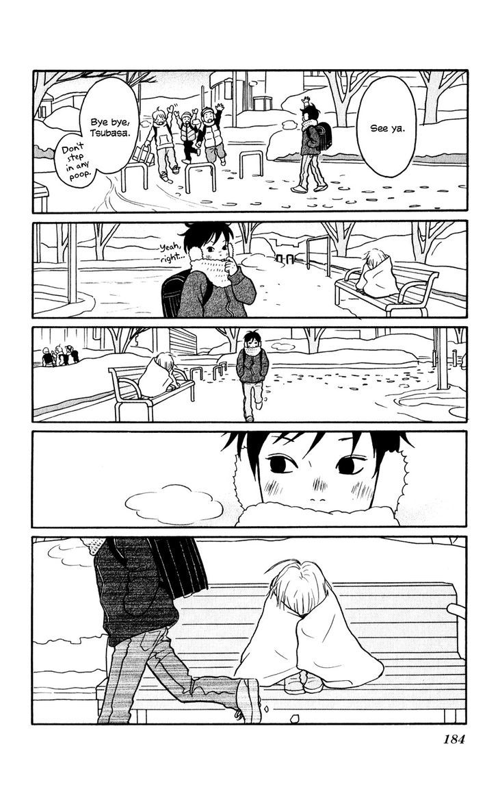 Hagoromo Mishin Chapter 5.5 #2