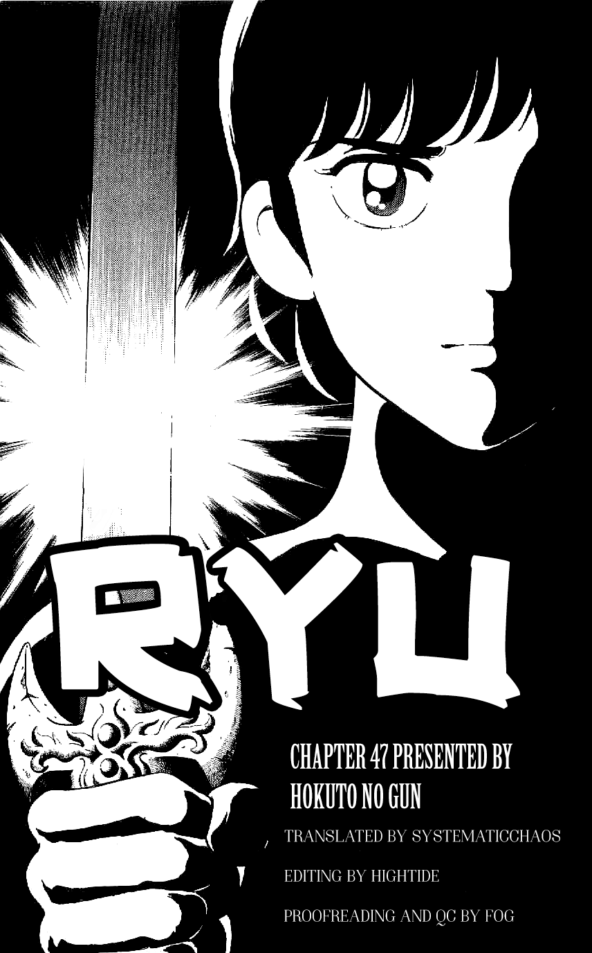 Ryuu Chapter 47 #26