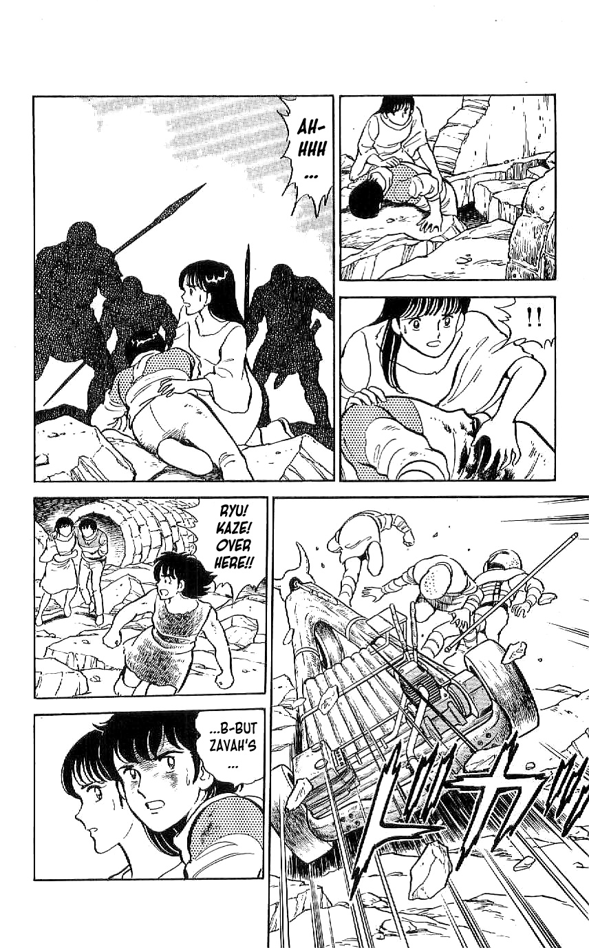Ryuu Chapter 40 #12