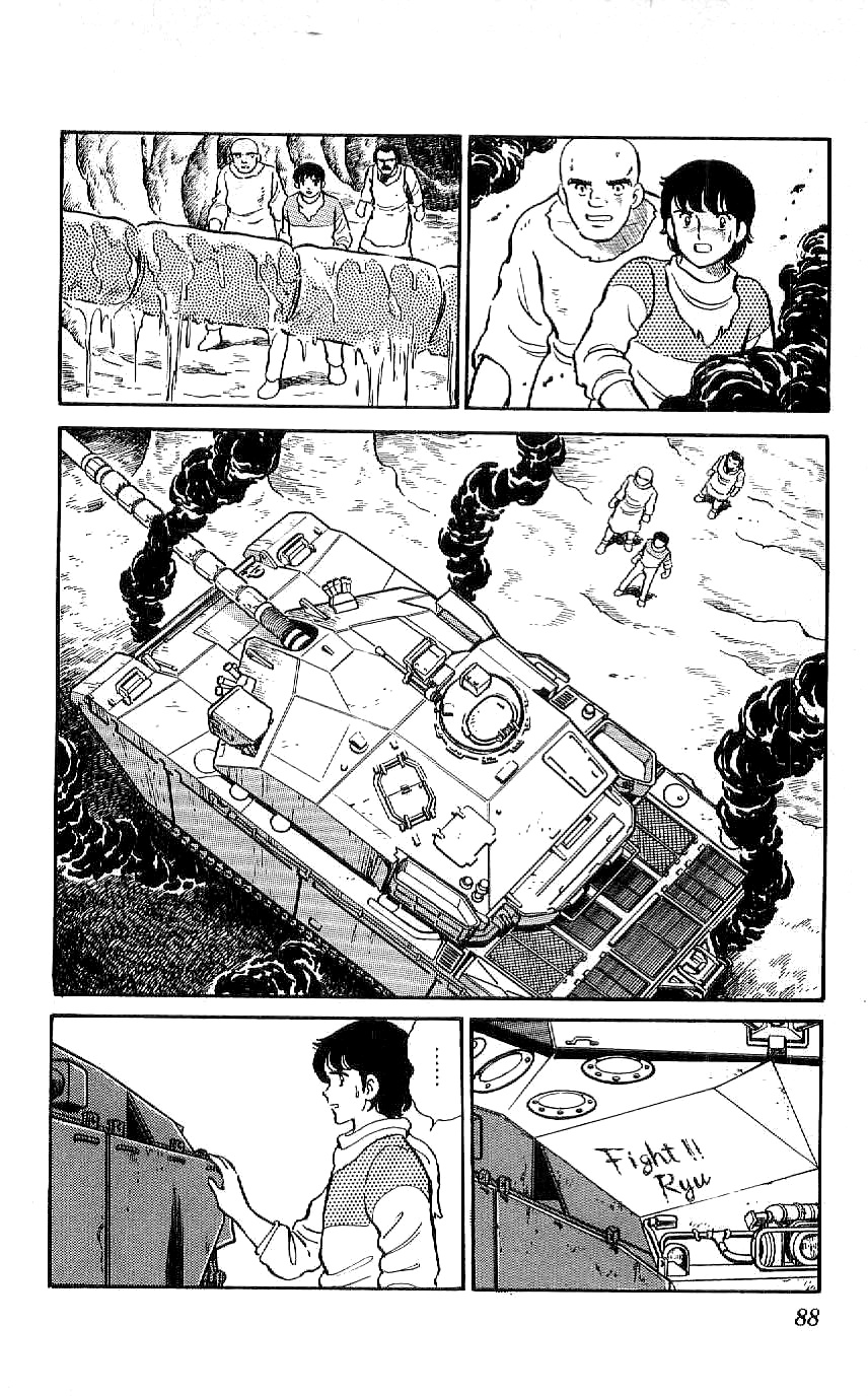 Ryuu Chapter 33 #6