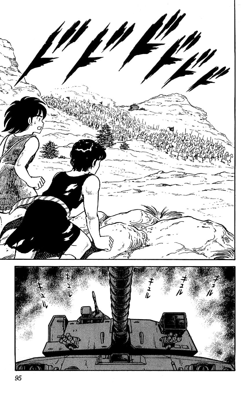 Ryuu Chapter 33 #13