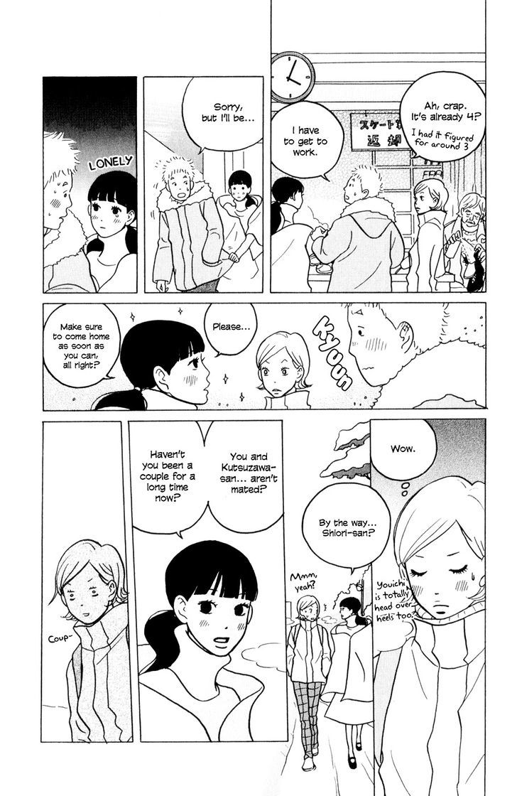 Hagoromo Mishin Chapter 4 #3