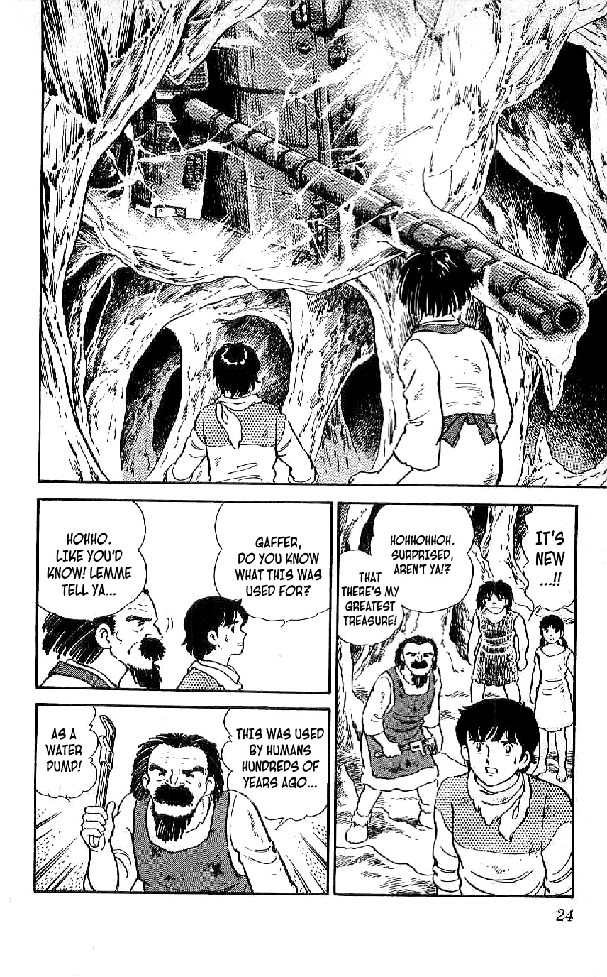 Ryuu Chapter 30 #2