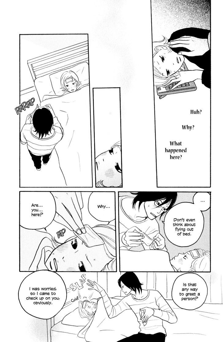 Hagoromo Mishin Chapter 4 #9