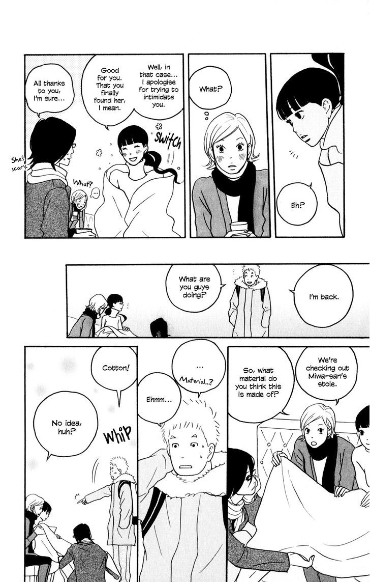 Hagoromo Mishin Chapter 4 #23