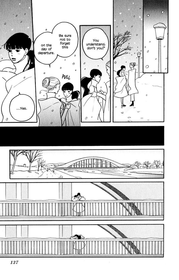 Hagoromo Mishin Chapter 4 #32