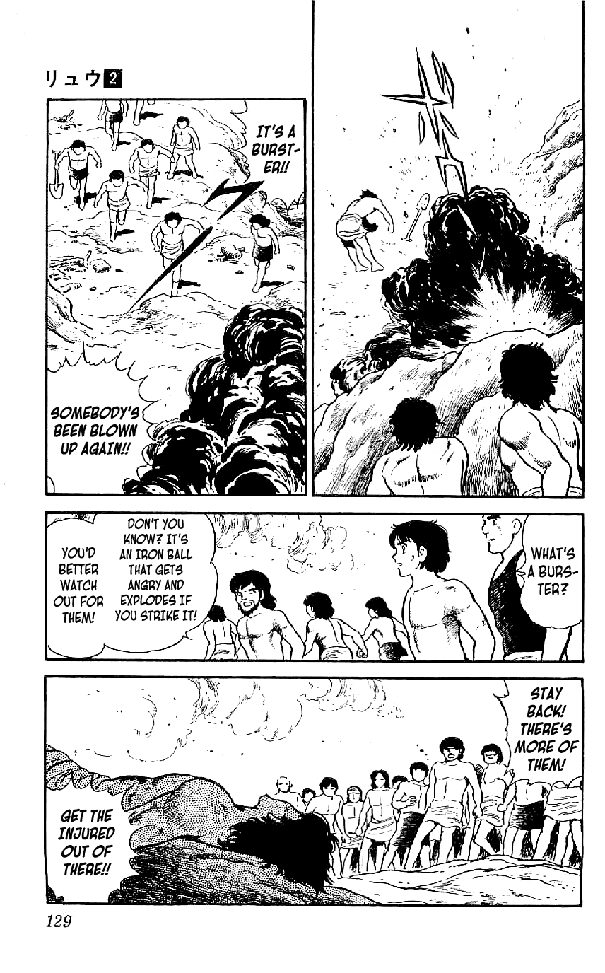 Ryuu Chapter 15 #15