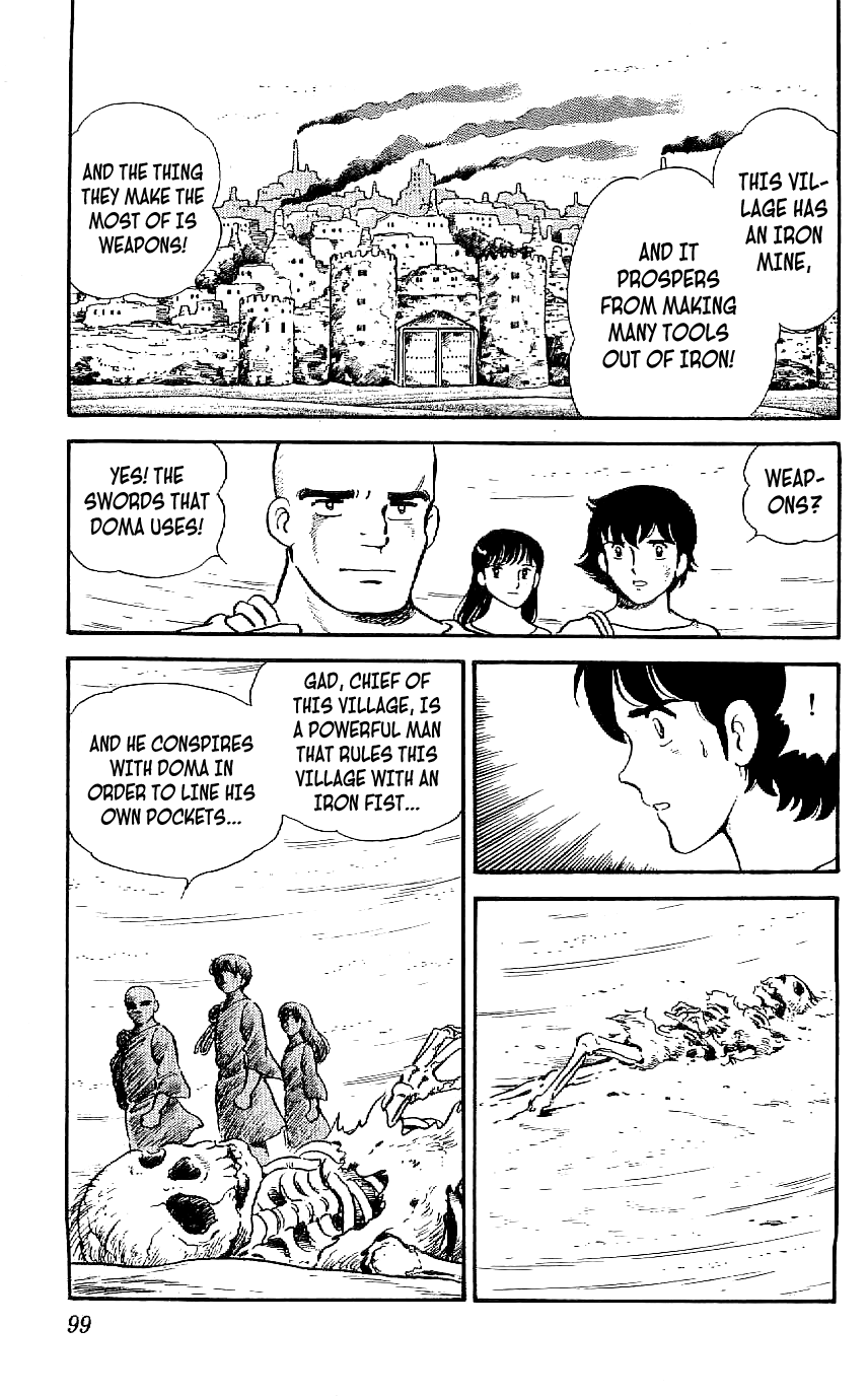 Ryuu Chapter 14 #3