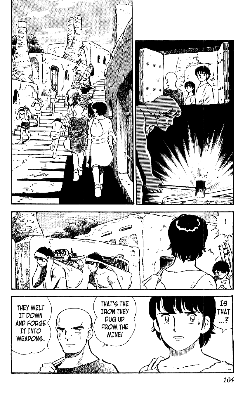 Ryuu Chapter 14 #8