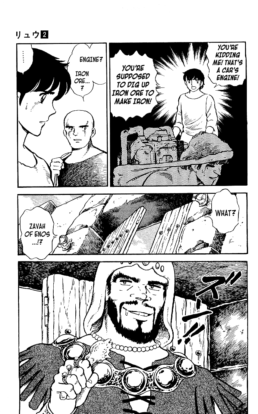 Ryuu Chapter 14 #9
