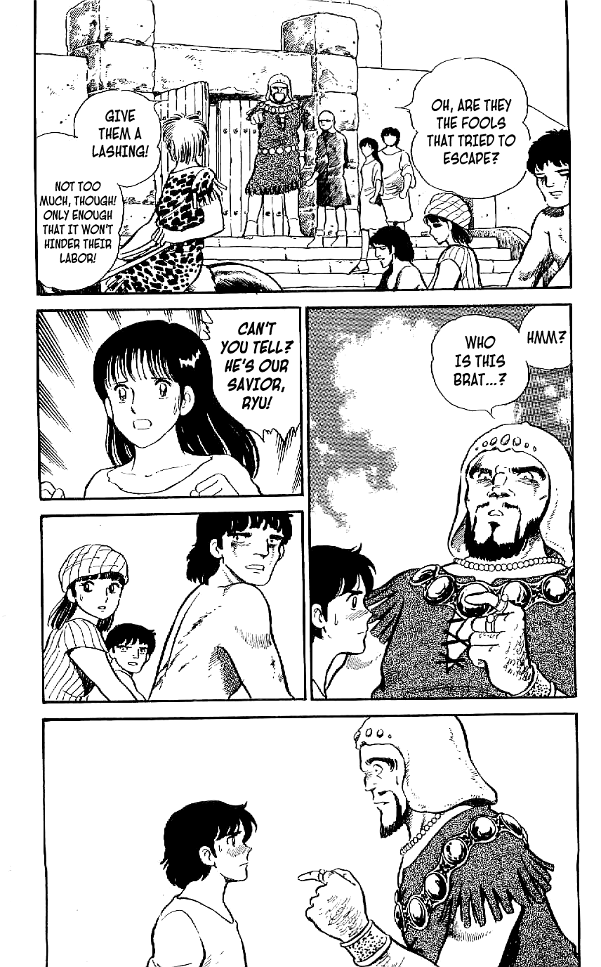 Ryuu Chapter 14 #11