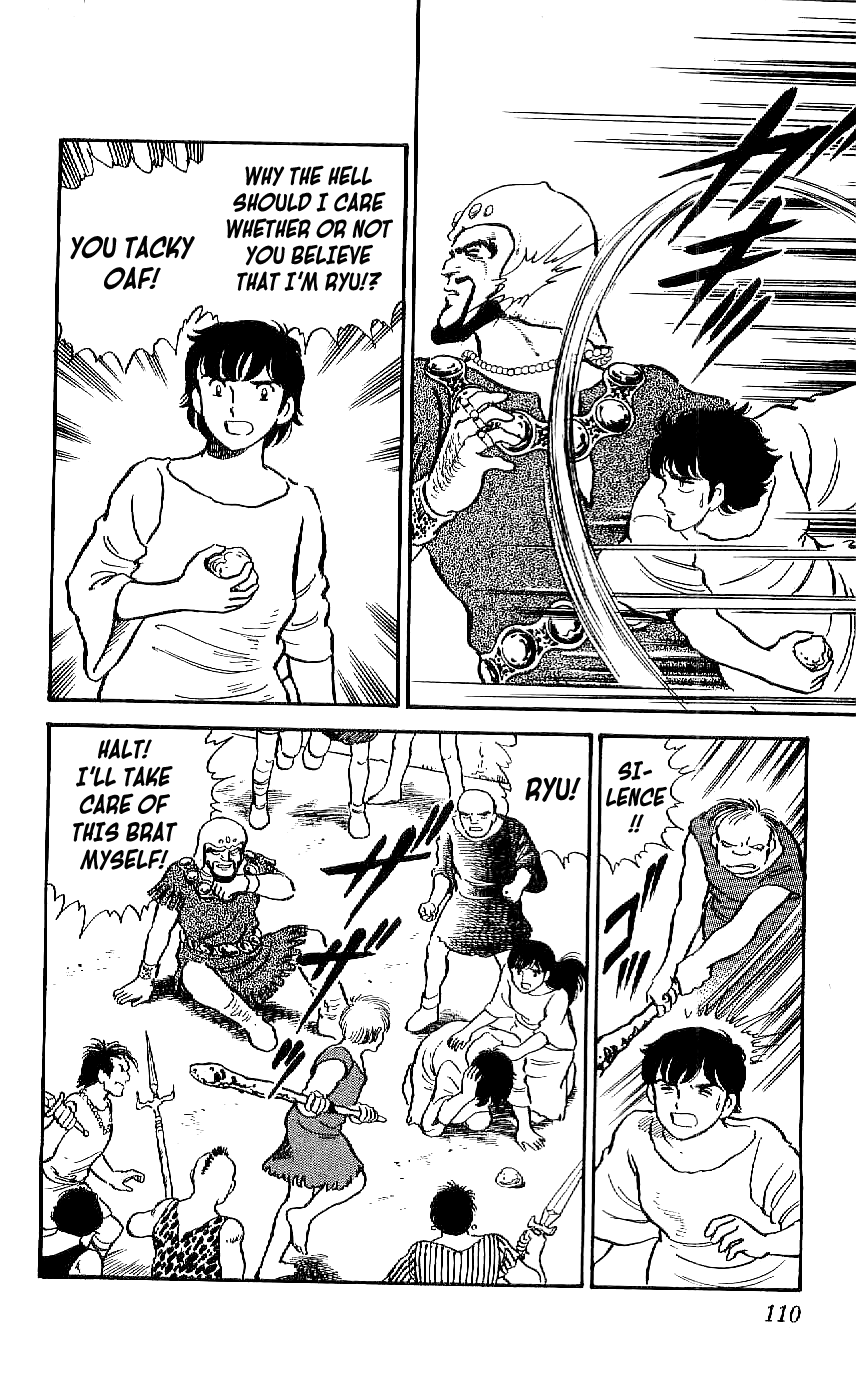 Ryuu Chapter 14 #14
