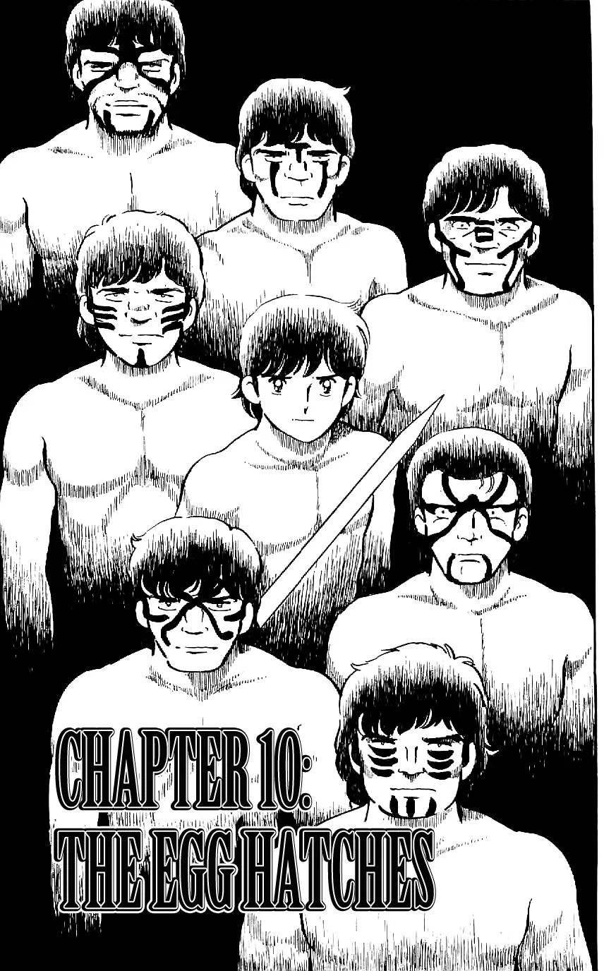 Ryuu Chapter 10 #1