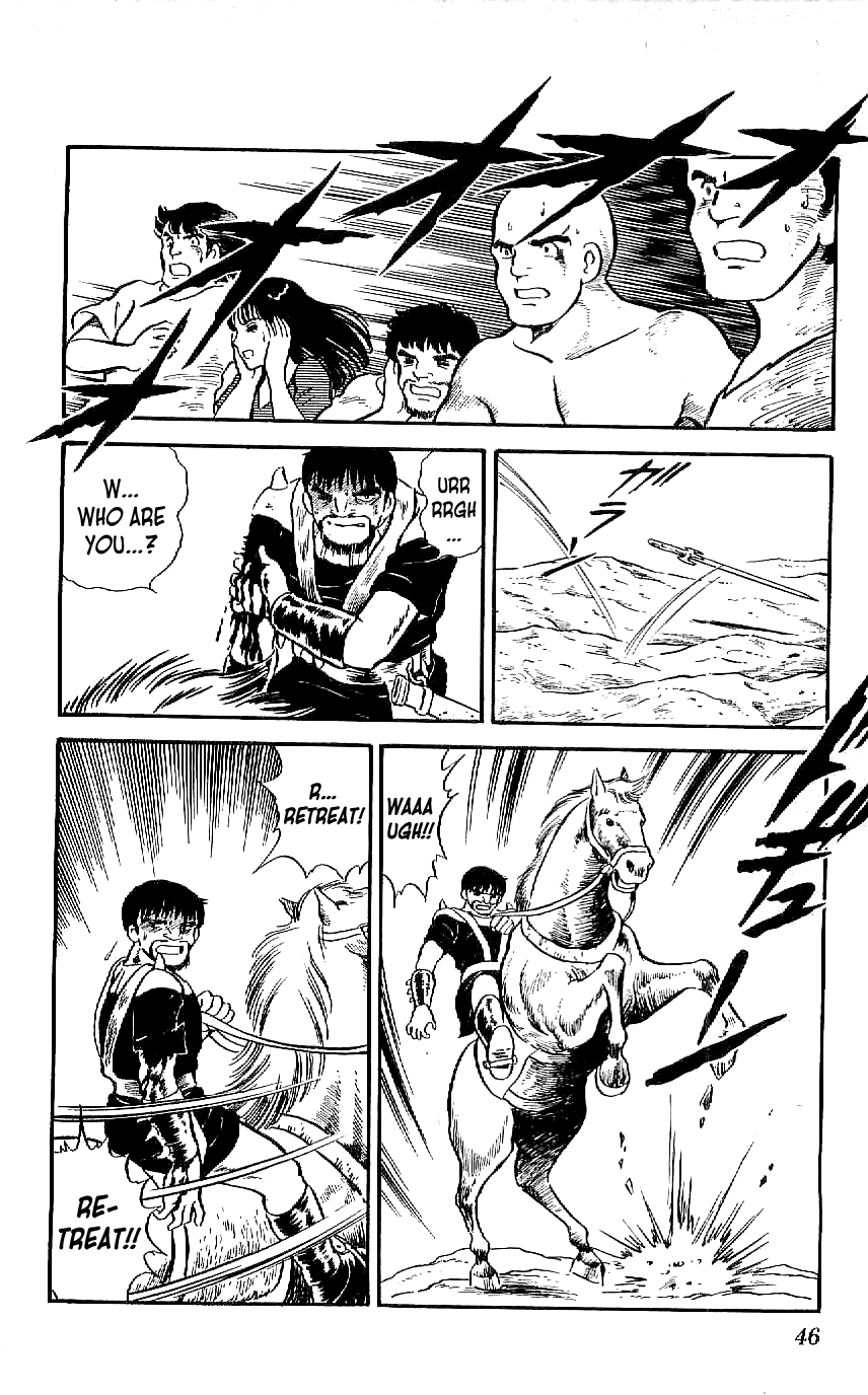 Ryuu Chapter 11 #4