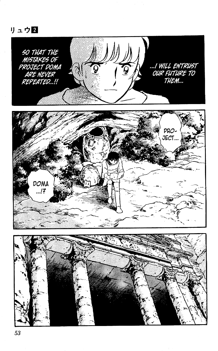 Ryuu Chapter 11 #11