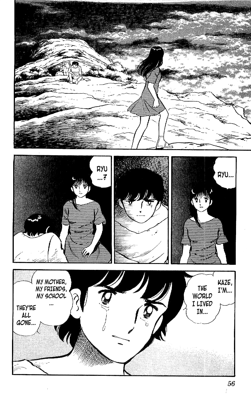 Ryuu Chapter 11 #14