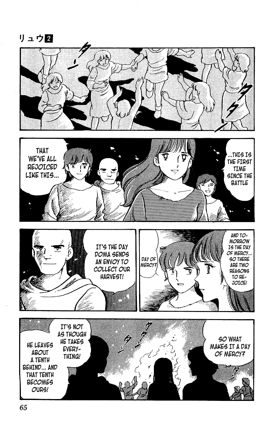 Ryuu Chapter 12 #5