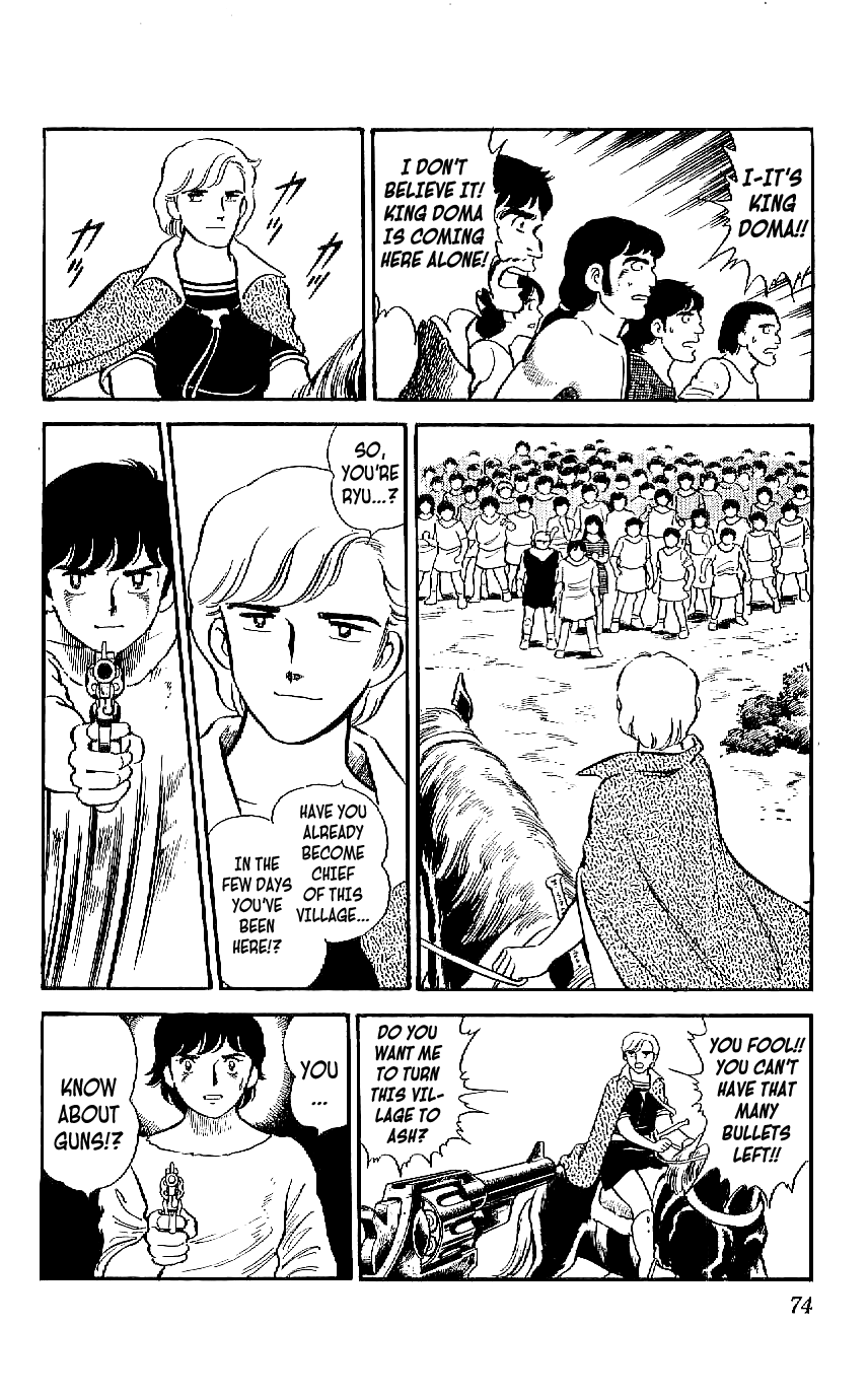 Ryuu Chapter 12 #14