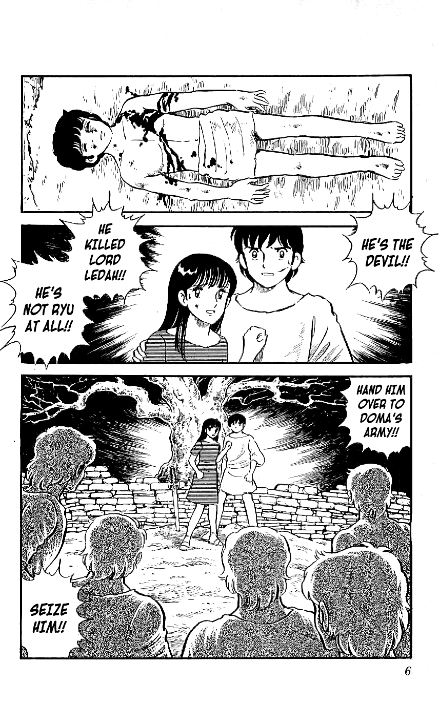 Ryuu Chapter 9 #7