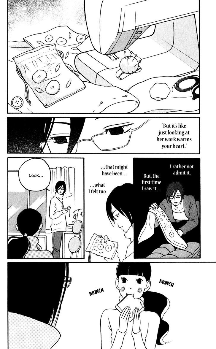 Hagoromo Mishin Chapter 3 #24