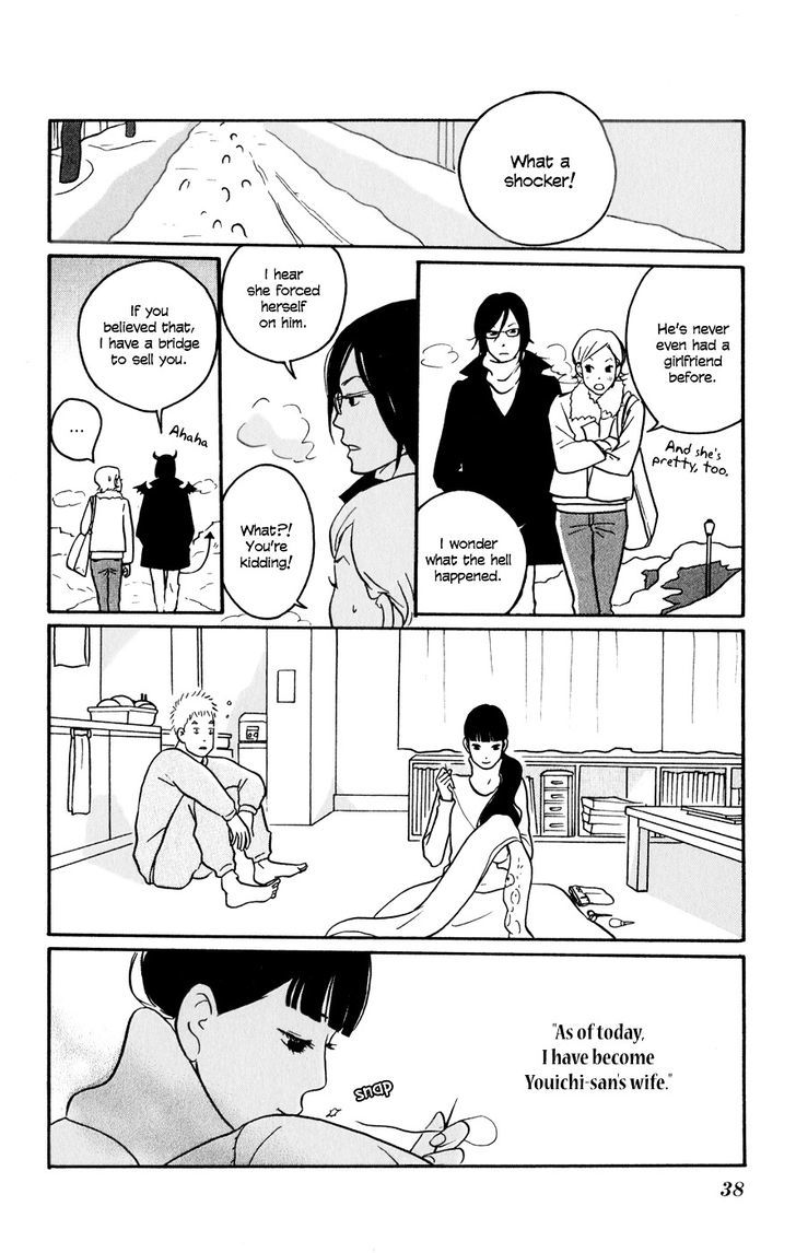 Hagoromo Mishin Chapter 2 #2