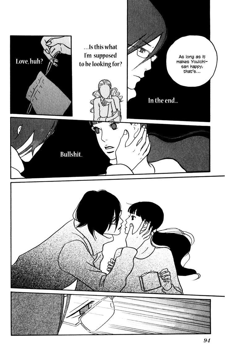 Hagoromo Mishin Chapter 3 #26