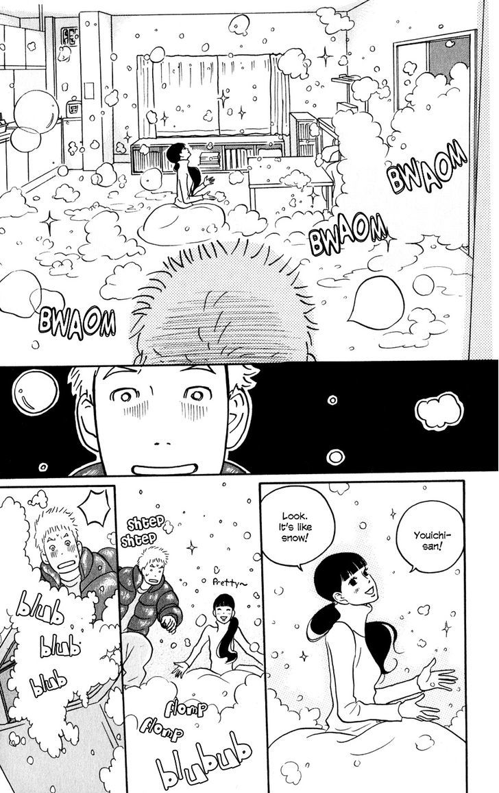 Hagoromo Mishin Chapter 2 #9