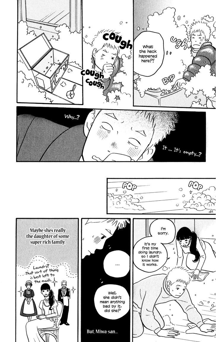 Hagoromo Mishin Chapter 2 #10