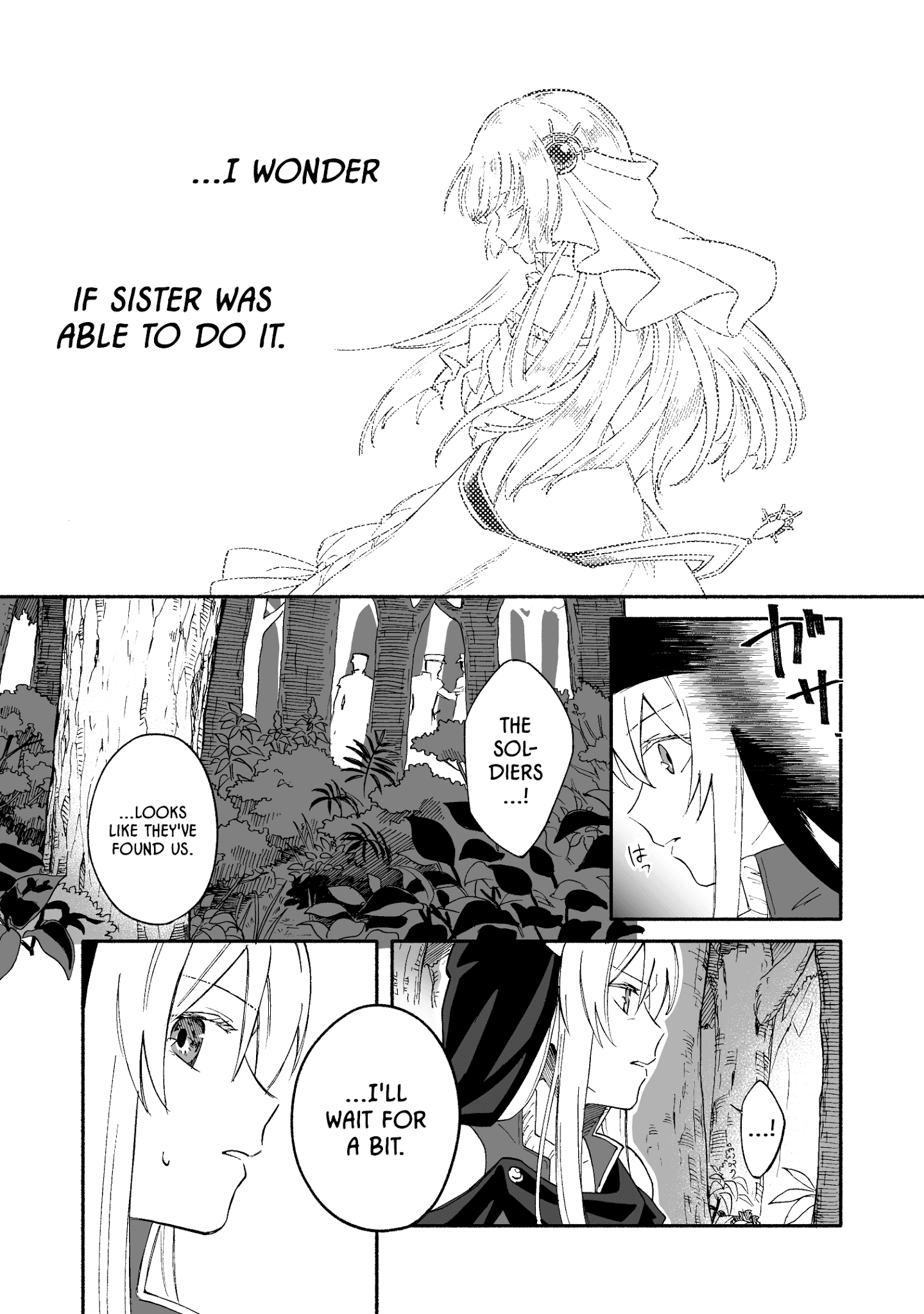 Kizuna Monogatari Chapter 4 #15