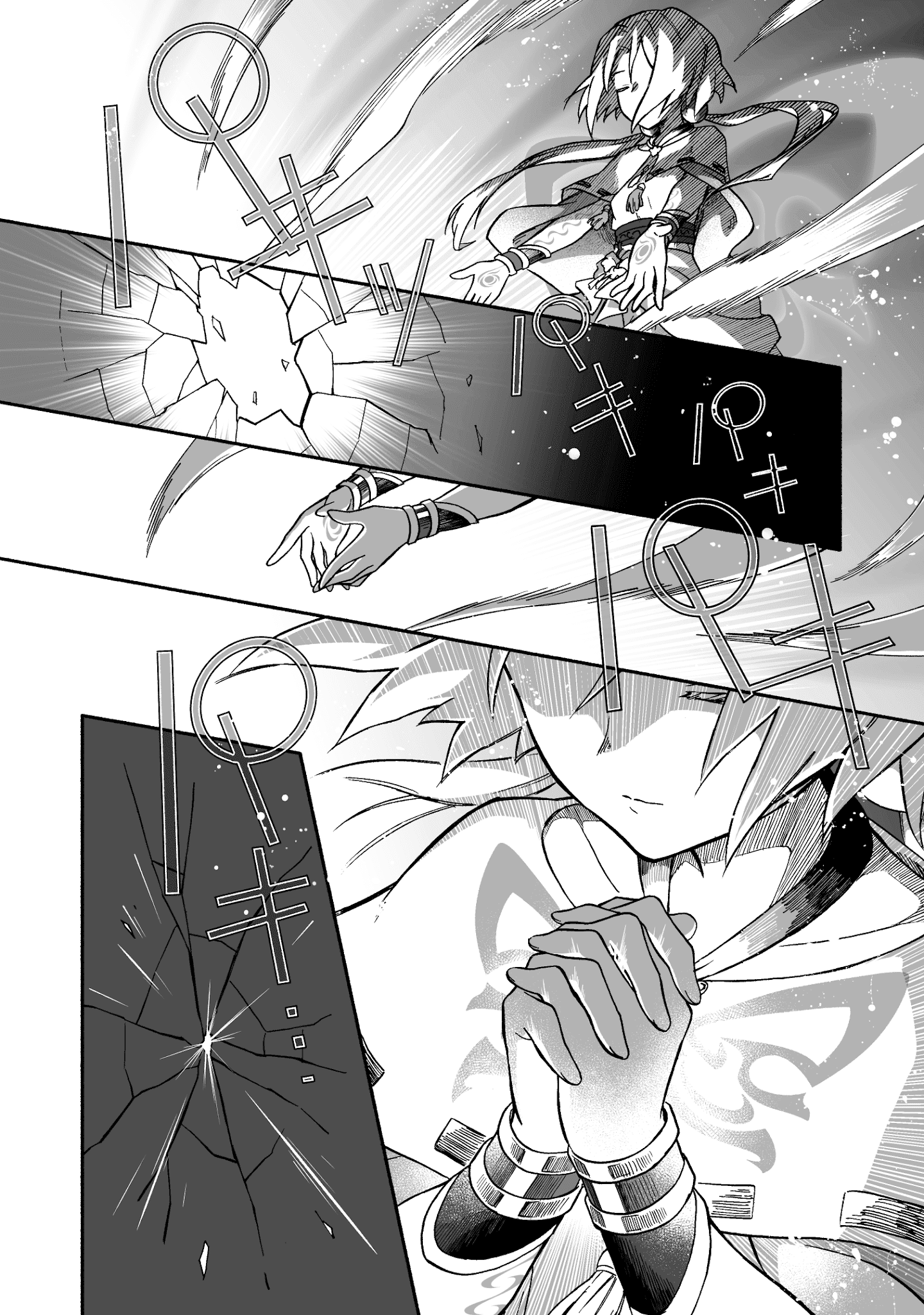 Kizuna Monogatari Chapter 4 #36