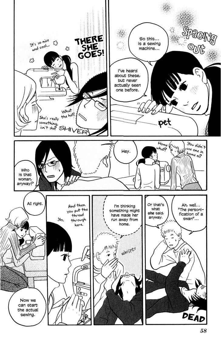 Hagoromo Mishin Chapter 2 #22