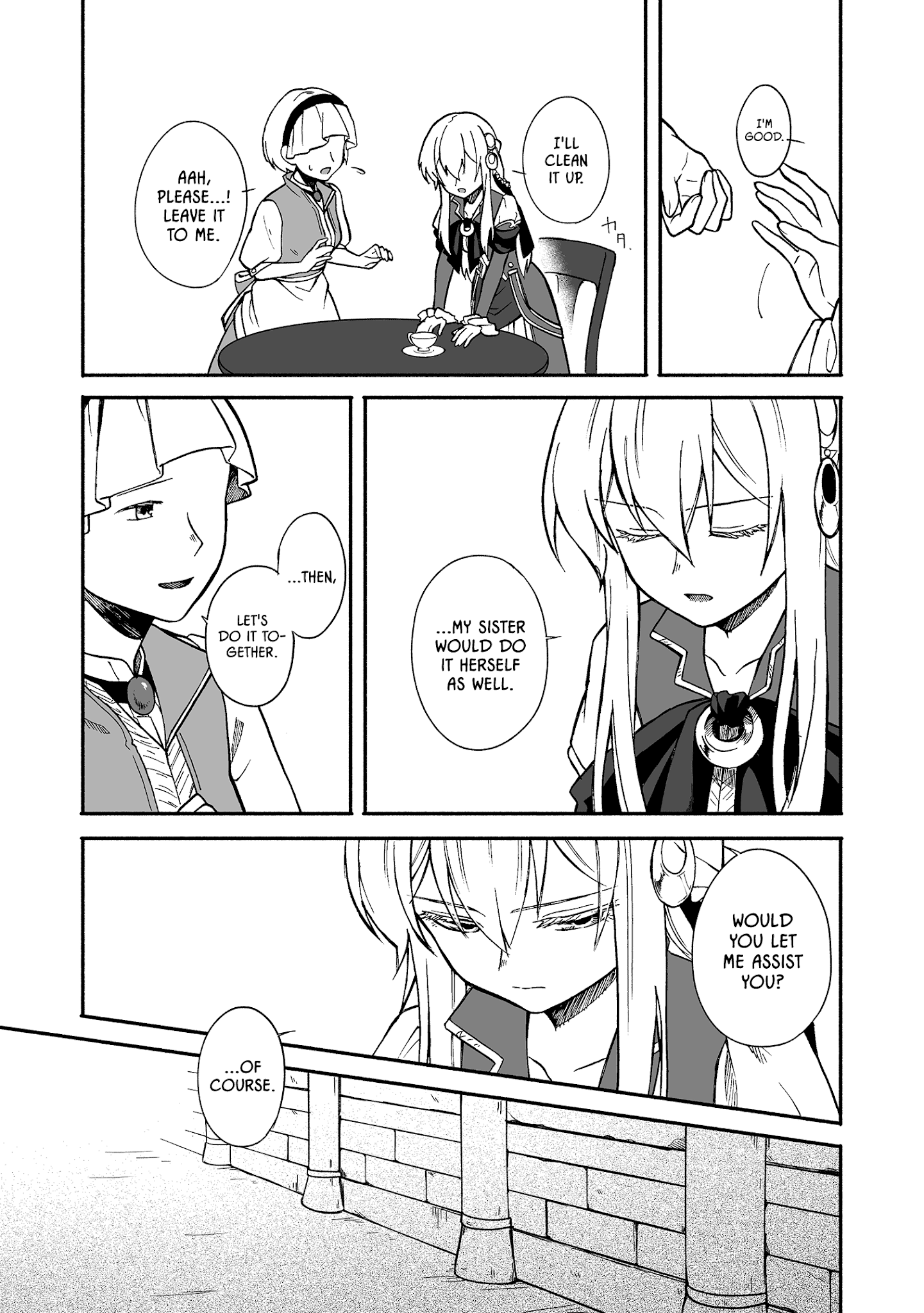 Kizuna Monogatari Chapter 3 #4