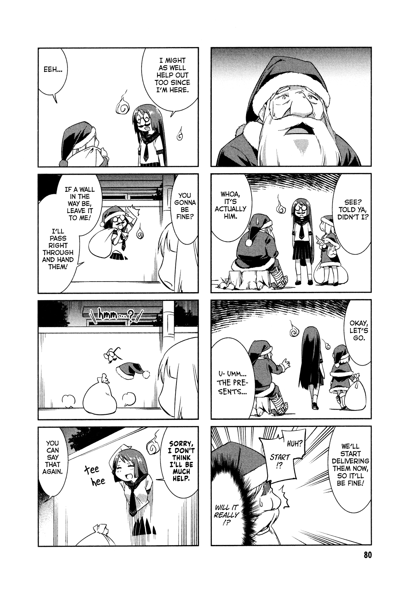 Shikushiku Shikushi Chapter 8 #10