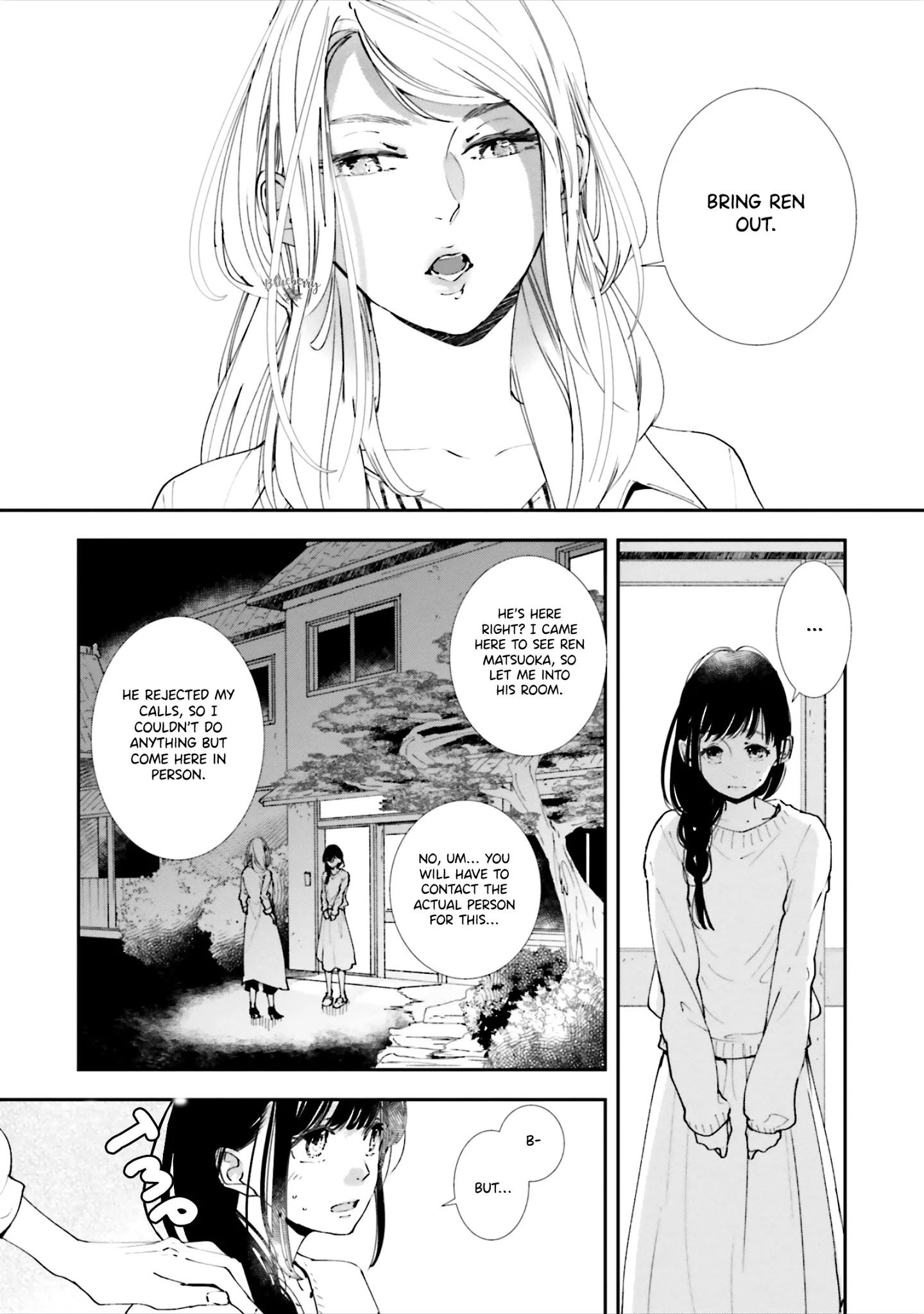 Koji Koi Chapter 5 #25