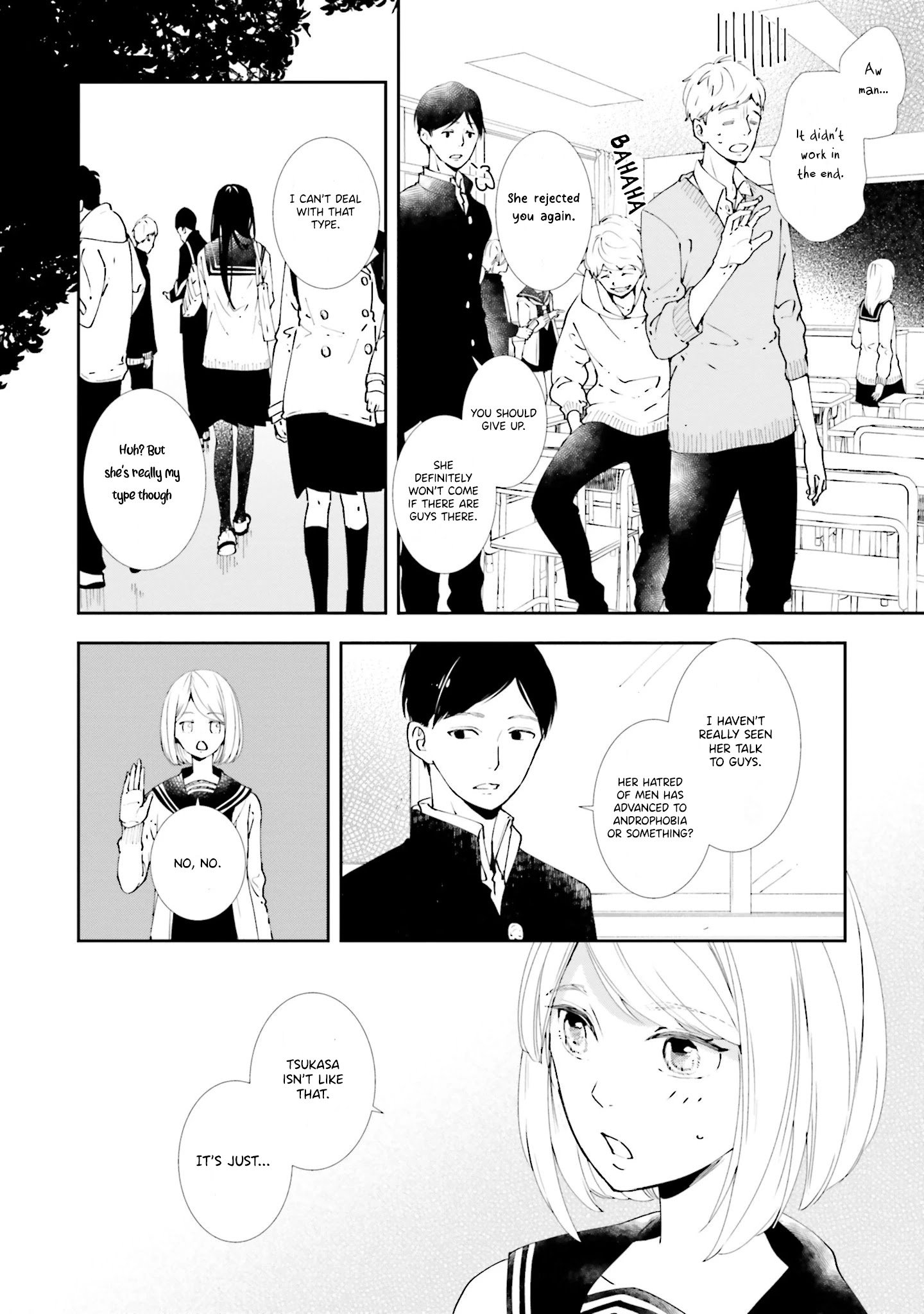 Koji Koi Chapter 1 #9