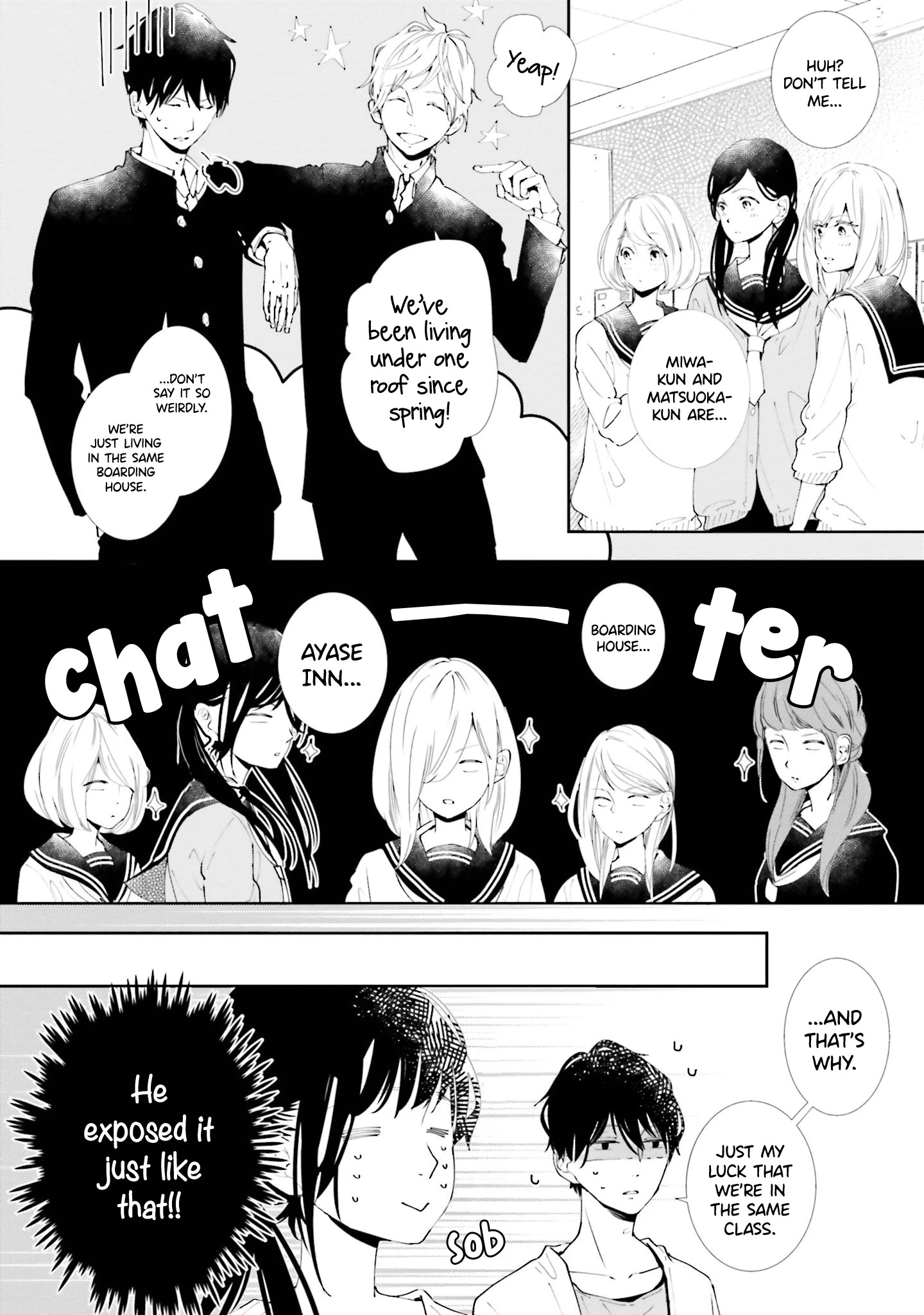 Koji Koi Chapter 3 #15