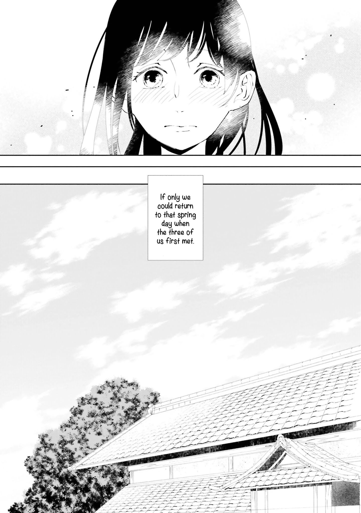 Koji Koi Chapter 2 #4