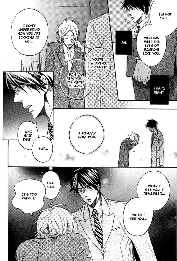 Sentimental Garden Lover Chapter 6 #22