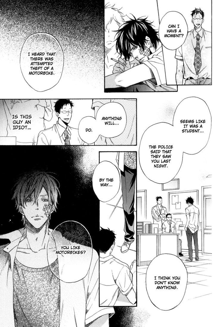 Sentimental Garden Lover Chapter 4 #11