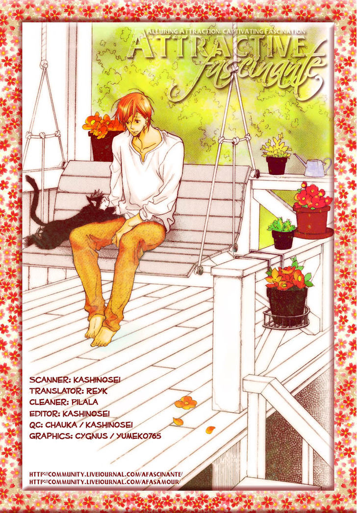 Sentimental Garden Lover Chapter 1 #3