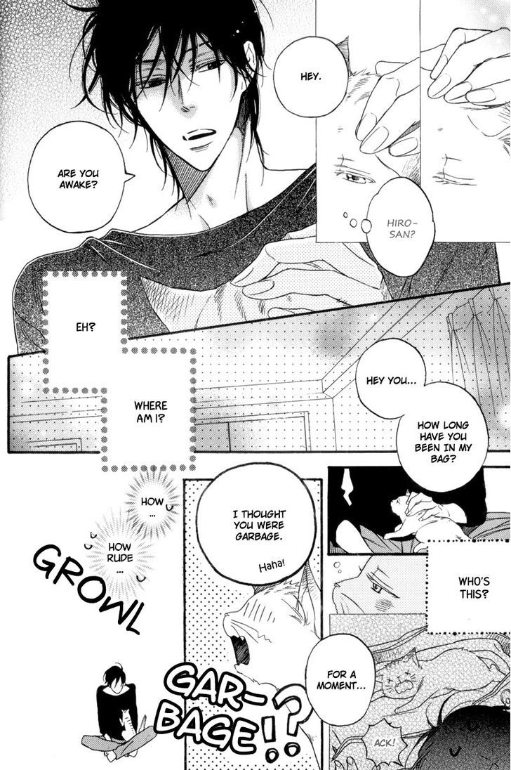 Sentimental Garden Lover Chapter 2 #8