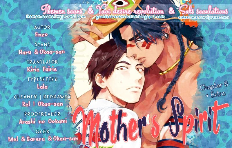 Mother's Spirit Chapter 6 #2