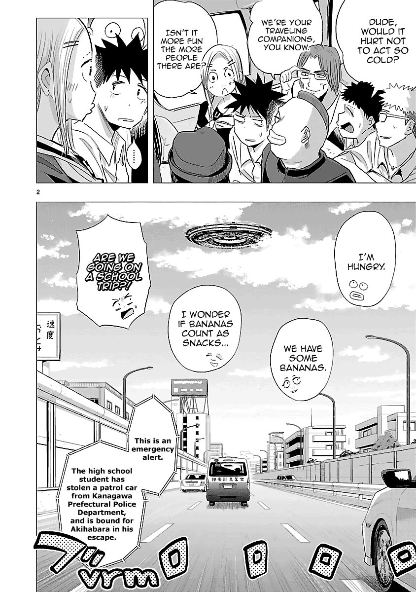 Onideka Chapter 32 #3