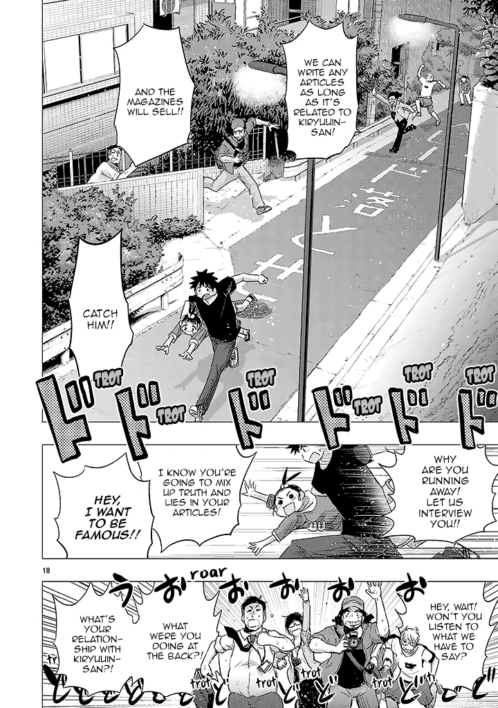 Onideka Chapter 24 #44