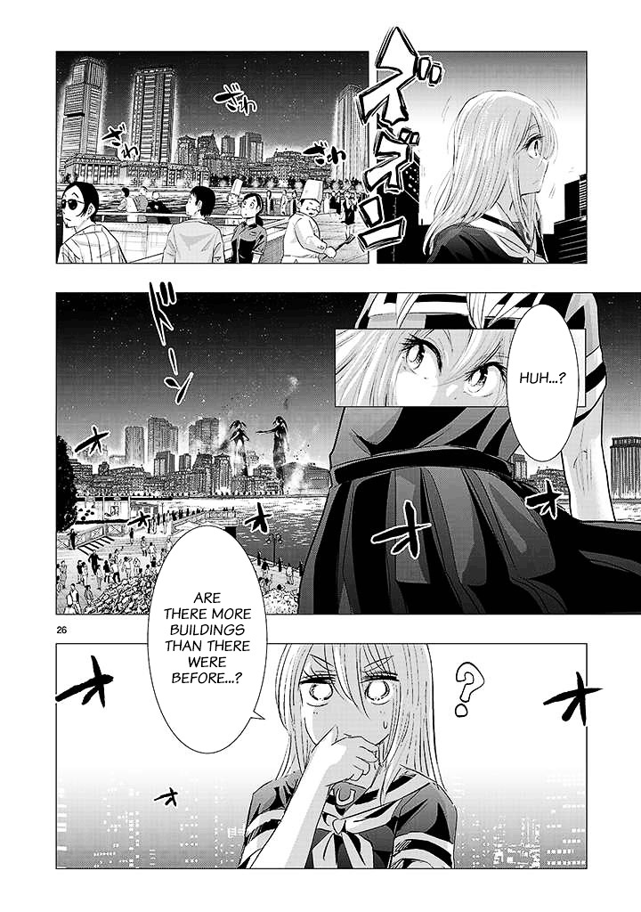 Onideka Chapter 17 #24