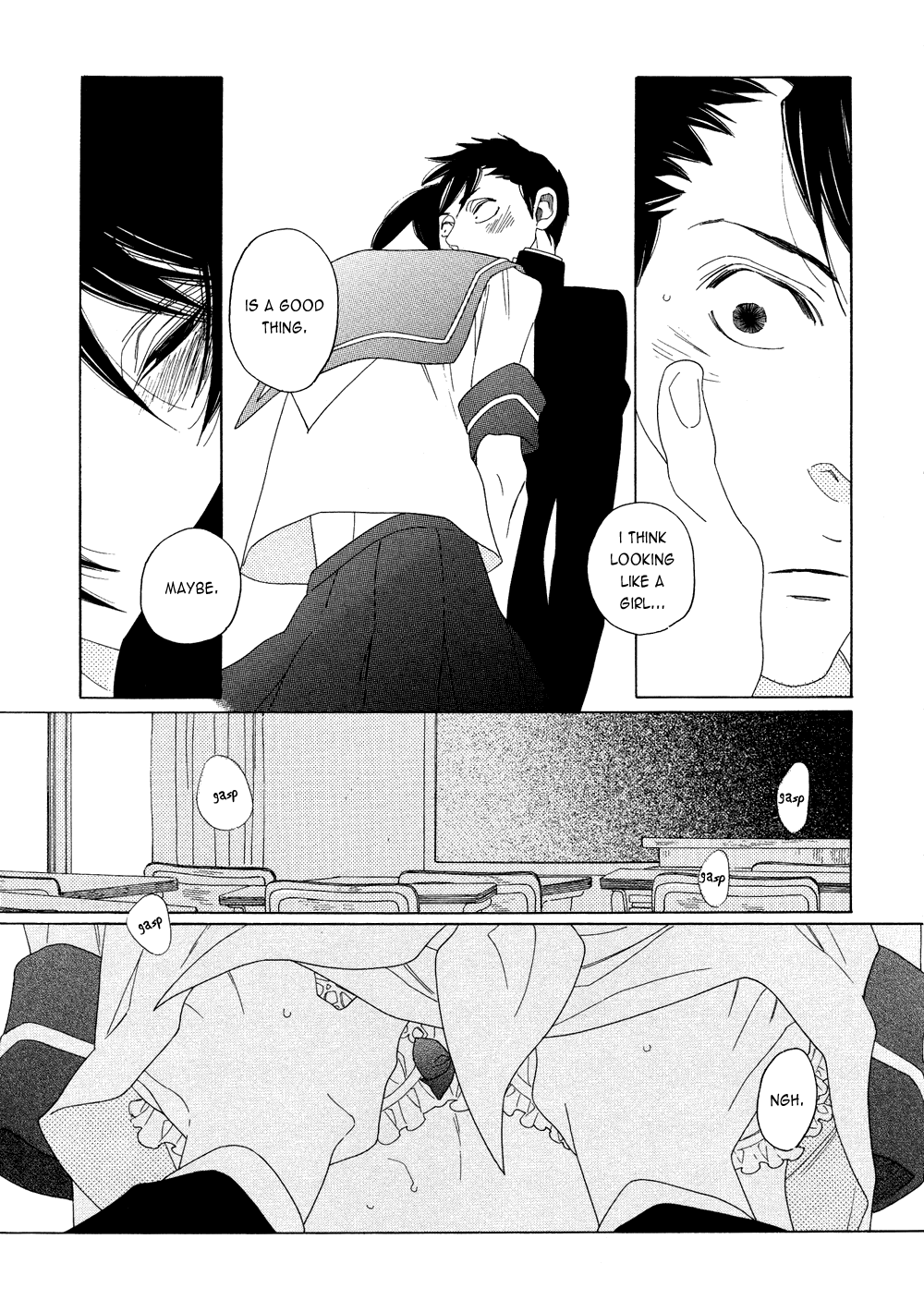 Ano Hi, Seifuku De Chapter 5 #24