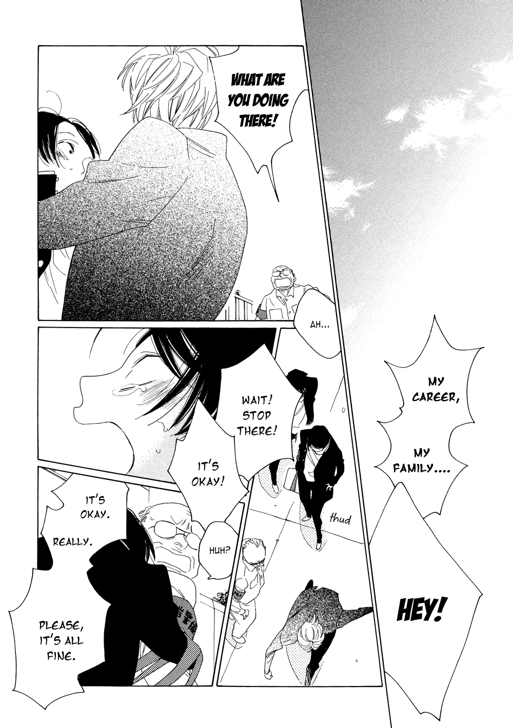 Ano Hi, Seifuku De Chapter 5 #33